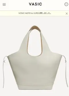 2025年最新】vasic maskの人気アイテム - メルカリ