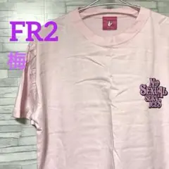 Item thumbnail for item 837f8754-ffa0-4dcb-9c1e-eac301b242bb