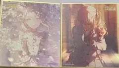 く*り様 プロセカ ミニ色紙 53Ａ 暁山瑞希