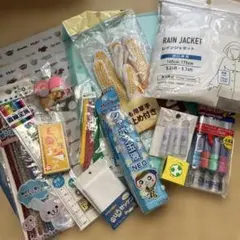 文具雑貨まとめ売り