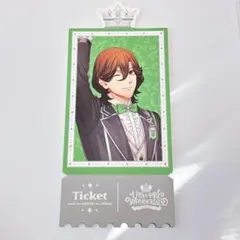 うたプリ WONDERLAND 購入特典 チケット風カード 寿嶺二