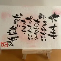 Item thumbnail for item 3129d962-fe13-4671-8287-d308819f45ba