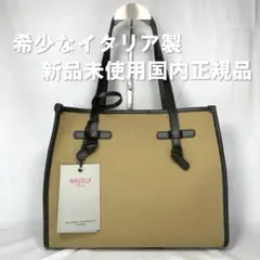 新品未使用 GIANNI CHIARINI ジャンニキャリーニ マルチェッラ