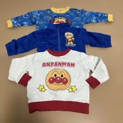 ★アンパンマン スウェット　ナイロンアウター 3点セット　80〜90cm★