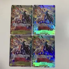 ヤマト　sr パラレル　4枚セット　ワンピースカード　OP04-112