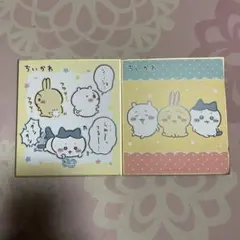 2025年最新】ちいかわ 色紙コレクション1の人気アイテム - メルカリ
