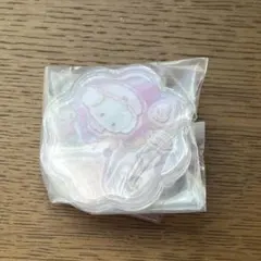 こぎみゅん きゃらシャカチャームグミ