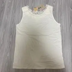 新品タグ付き スタジオクリップ レースタンクトップ M オフホワイト コットン