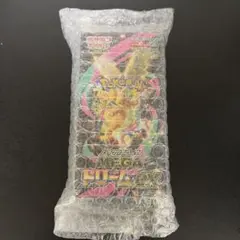 ポケモンカードゲーム MEGA ドリームex BOX 新品未開封