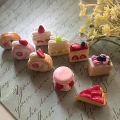 ミニチュアスイーツ ケーキ9個セット