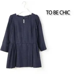 095 新品トゥービーシックスラブブッチャー チュニックブラウス L 