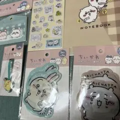 ちいかわ　6点セット　新品未使用