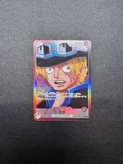 OP13-004 赤黒サボ L リーダー パラレル 美品