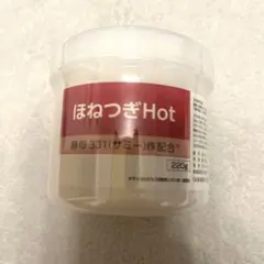 Item thumbnail for item 5811101f-bc70-4310-8f07-f3a44147fa46