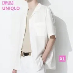 【新品】ユニクロ　オープンカラーシャツ　メンズ　無地　ホワイト　XL
