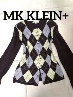 MK KLEIN+ アーガイル柄 ラメ入りニットカーディガン ブラウン 38