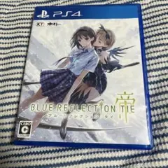PS4 ブルーリフレクションTIE帝