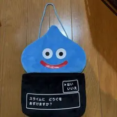 ドラゴンクエスト スライム ぬいぐるみ ウォールポケット