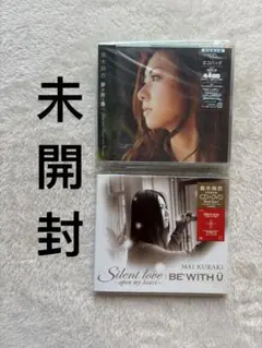 スコーピオンズ 国内盤 CD 愛のために生きて バラード・ベスト BEST