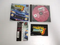 帯　説明書　ステッカー　PS1 ゼロヨンチャンプ　doozy J