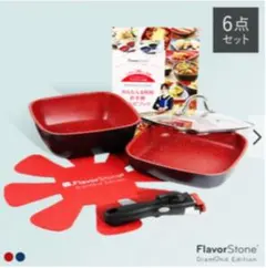 2025年最新】フレーバーストーン ダイヤモンドエディション 6点セット