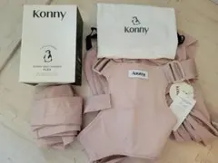 ゆみさ様専用です！