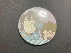 あんさんぶくぶスターズ！ 缶バッジ 朔間零