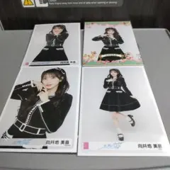 2026年最新】フォーエイトの人気アイテム - メルカリ