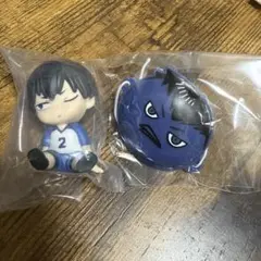 影山 セット