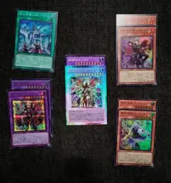 遊戯王OCG アルトメギアパーツ