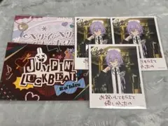 あんスタ エスプリ 歌詞カード ベリイ・ベリイ・スイート・ホワイト♡ 花群冬芽