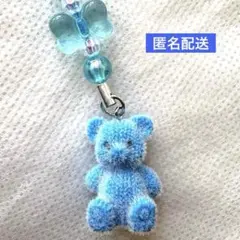 くまちゃんストラップ　リボンビーズ付きストラップ　ブルー