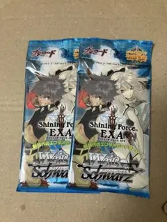 ヴァイスシュヴァルツ未開封 2026年最新】ヴァイシュシュバルツ 未開封boxの人気アイテム - メルカリ