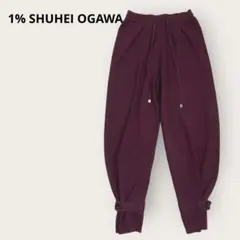 1% SHUHEI OGAWAレディースニット2WAYジョガーパンツ　ストレート