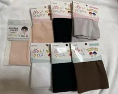 KIYOHARA ぬいクロスボア ぬいクロス