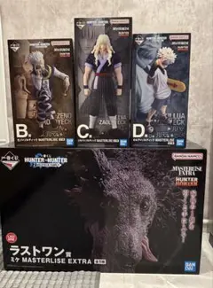 ハンターハンター 一番くじ BCラストワン賞セット - メルカリ