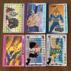 マイナーカード　ドラゴンボール　アマダ　バンプレスト　プリズム　当時物
