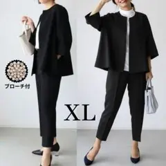 【XL】パンツスーツ 卒業式 入学式 フォーマル 黒 ブローチ付 体型カバー