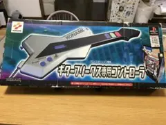 【年始出品】KONAMI ギターフリークス専用コントローラ