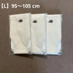 コトリワークス kotori works トレパン Mサイズ　4枚セット コトリワークス kotori works トレパン Mサイズ 4枚セット - メルカリ