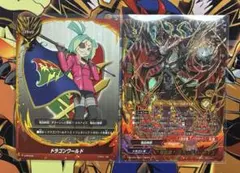 Item thumbnail for item a3ab9736-de55-4bab-85b8-4e588db63083