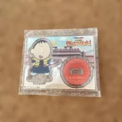 【新品】クレヨンしんちゃんアクリルスタンドグッズ　ボーちゃん