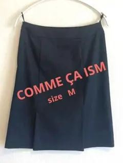 コムサイズム　黒　ストライプタイトスカート ひざ丈