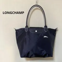 ロンシャン LONGCHAMP ルプリアージュ　　クラブ　ブラック　フランス製