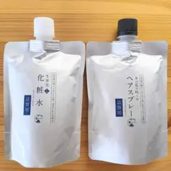 日本豊受自然農 生草花 乳液 / 化粧水 詰替用 セット ホメオパシー 