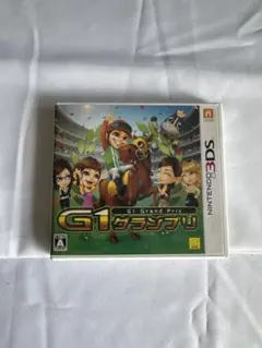 G1グランプリ 3DS ソフト
