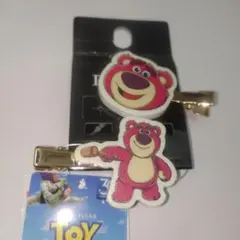シャンブル限定　トイストーリー30周年　ロッツォ　ヘアクリップ2個セット☆