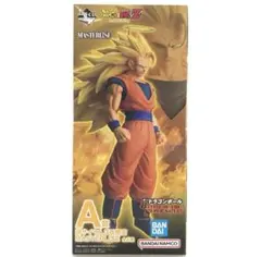 ドラゴンボール一番くじ A賞 超サイヤ人3孫悟空