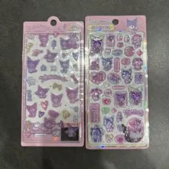 サンリオ シール 2枚セット