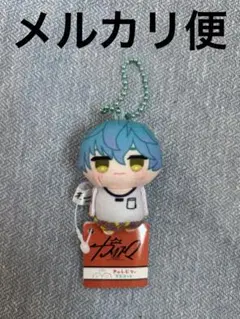 カリスマ きゃらぷてぃマスコット 湊 大瀬